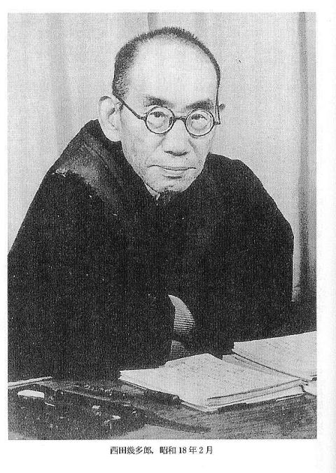 Nishida Kitarō