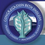 Congregation Beth Sholom (Anchorage, AK)